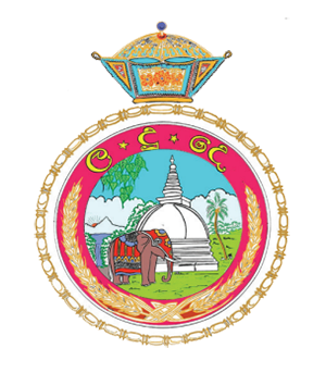 Srilanka Government